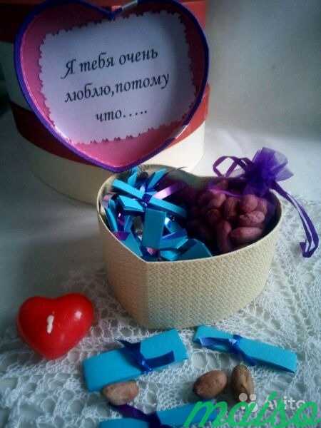 Подарки для любимых. 30 желаний для него и для нее в Санкт-Петербурге. Фото 5