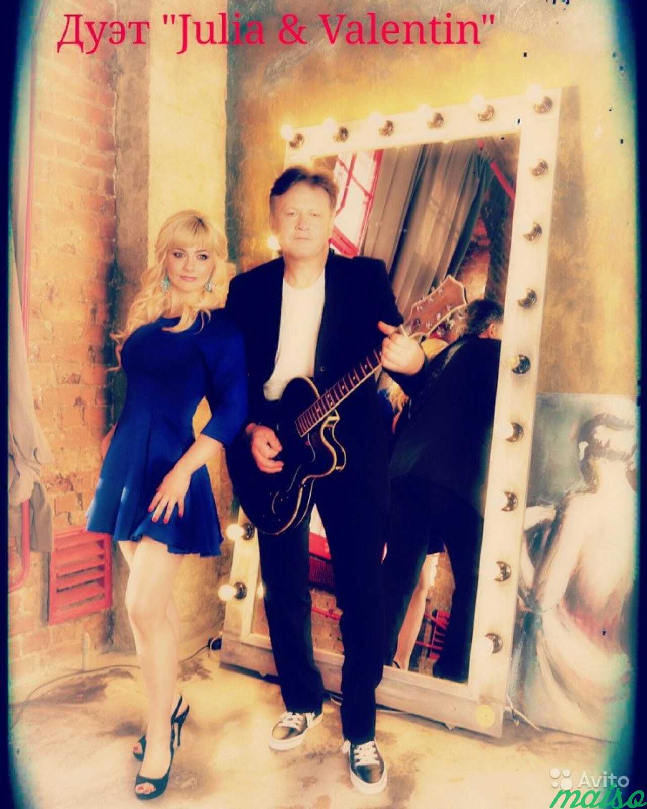 Дуэт Джулия и Валентин Хиты для танцев(гитара) в Санкт-Петербурге. Фото 1