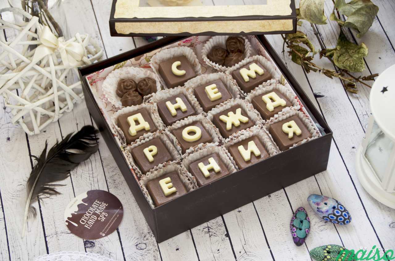 Шоколадные открытки, буквы - шоколадный подарок в Санкт-Петербурге. Фото 1