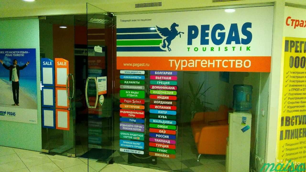 Наружная реклама, наклейки, баннер, стритлайн в Санкт-Петербурге. Фото 8
