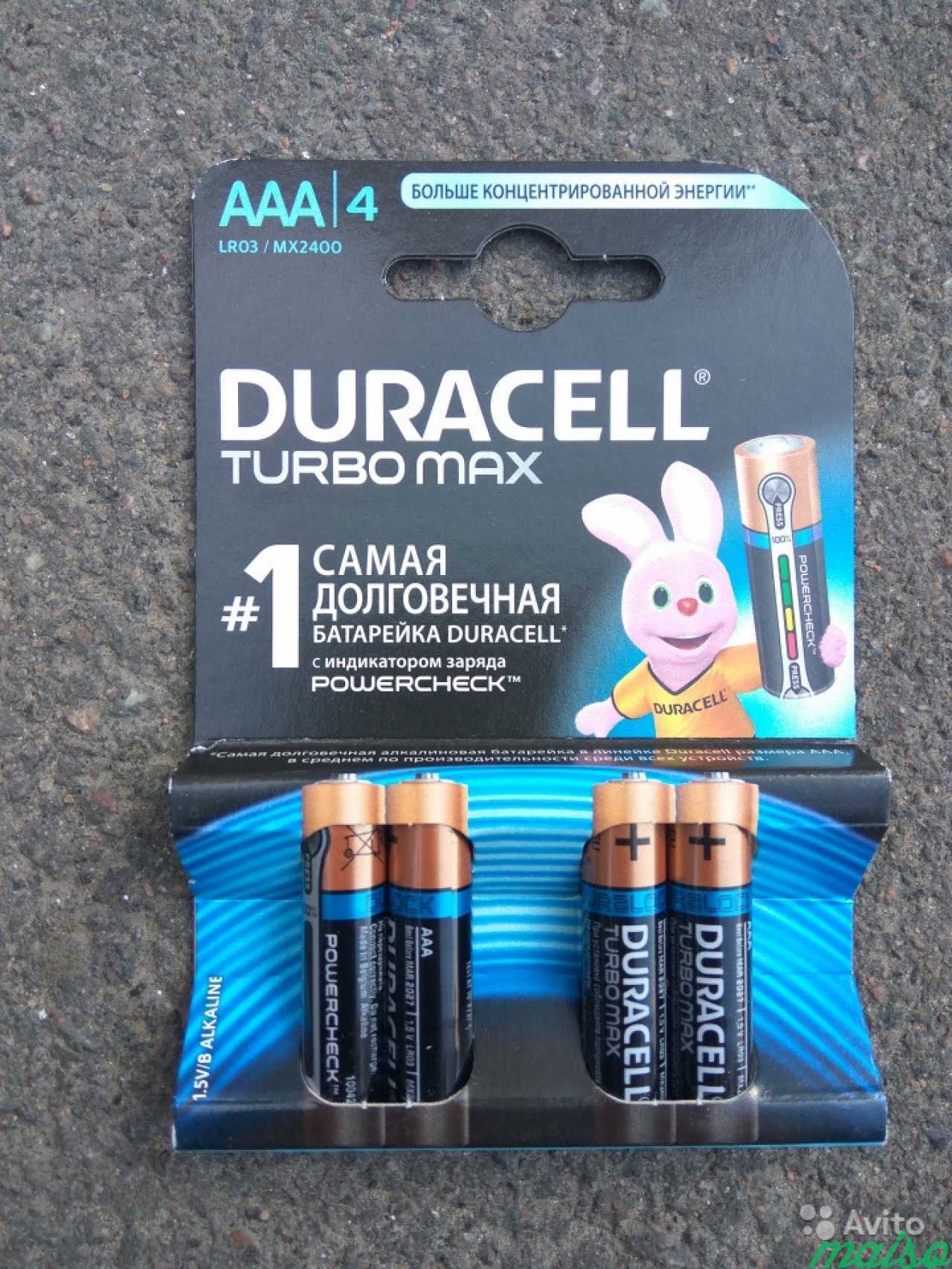 AAA Батарейка Duracell, 4шт Бельгия LR03 Turbo Max в Санкт-Петербурге. Фото 1
