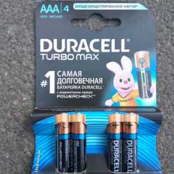 AAA Батарейка Duracell, 4шт Бельгия LR03 Turbo Max