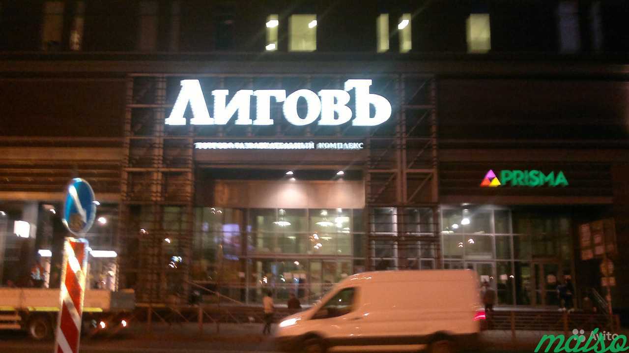 Монтаж,ремонт наружной рекламы в Санкт-Петербурге. Фото 2