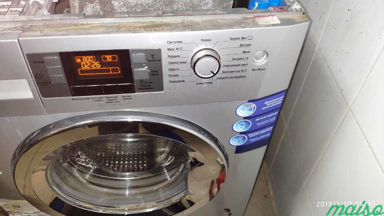 Ремонт стиральных машин в Санкт-Петербурге. Фото 7