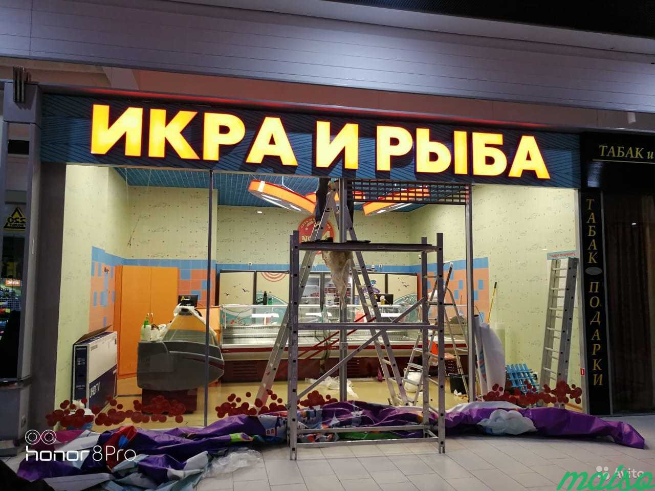Монтаж, изготовление внутренней и наружной рекламы в Санкт-Петербурге. Фото 6