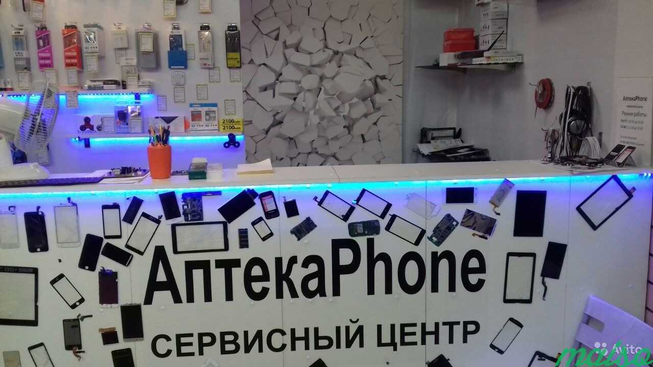 Asus замена дисплея, ремонт в Санкт-Петербурге. Фото 3