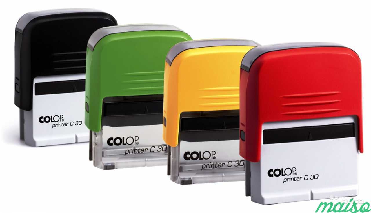 Print 25 2. Colop Printer c40. Оснастка колоп c40. Colop Printer c30. Оснастка Colop Compact 40.