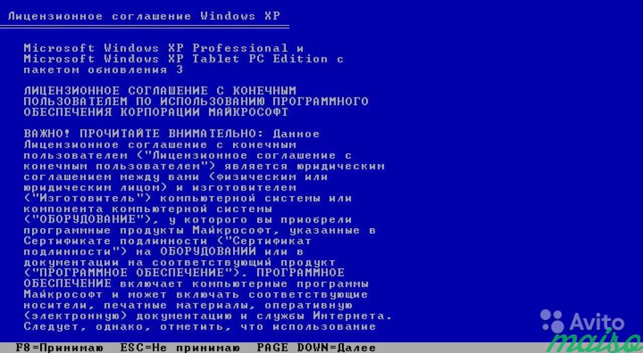 Установка windows xp виндовс