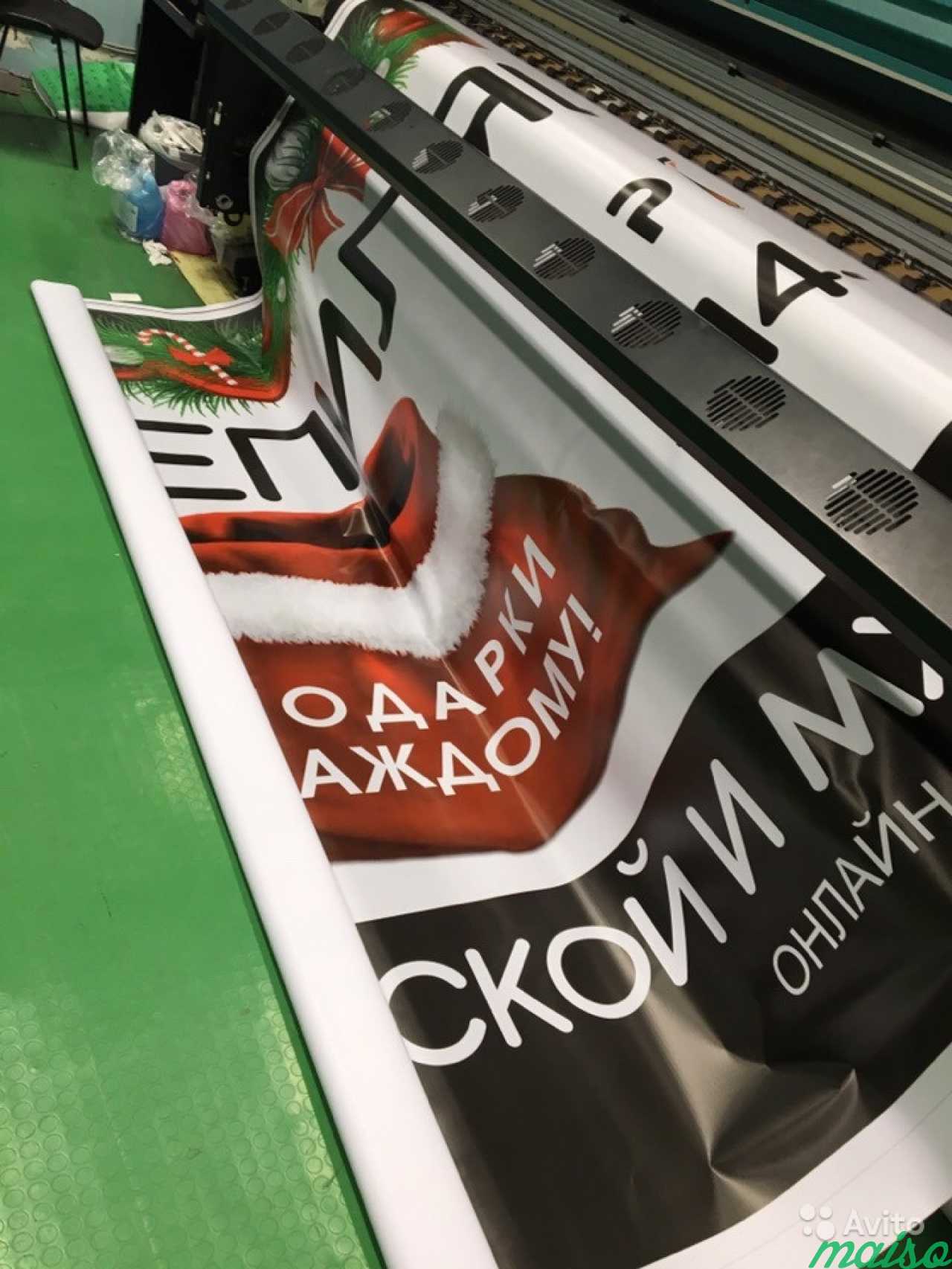 Печать на пленке, баннер, холст, наружная реклама в Санкт-Петербурге. Фото 3