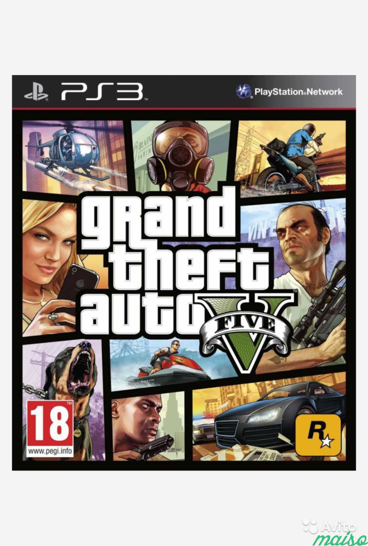 Ps3 and gta 5 bundle фото 90