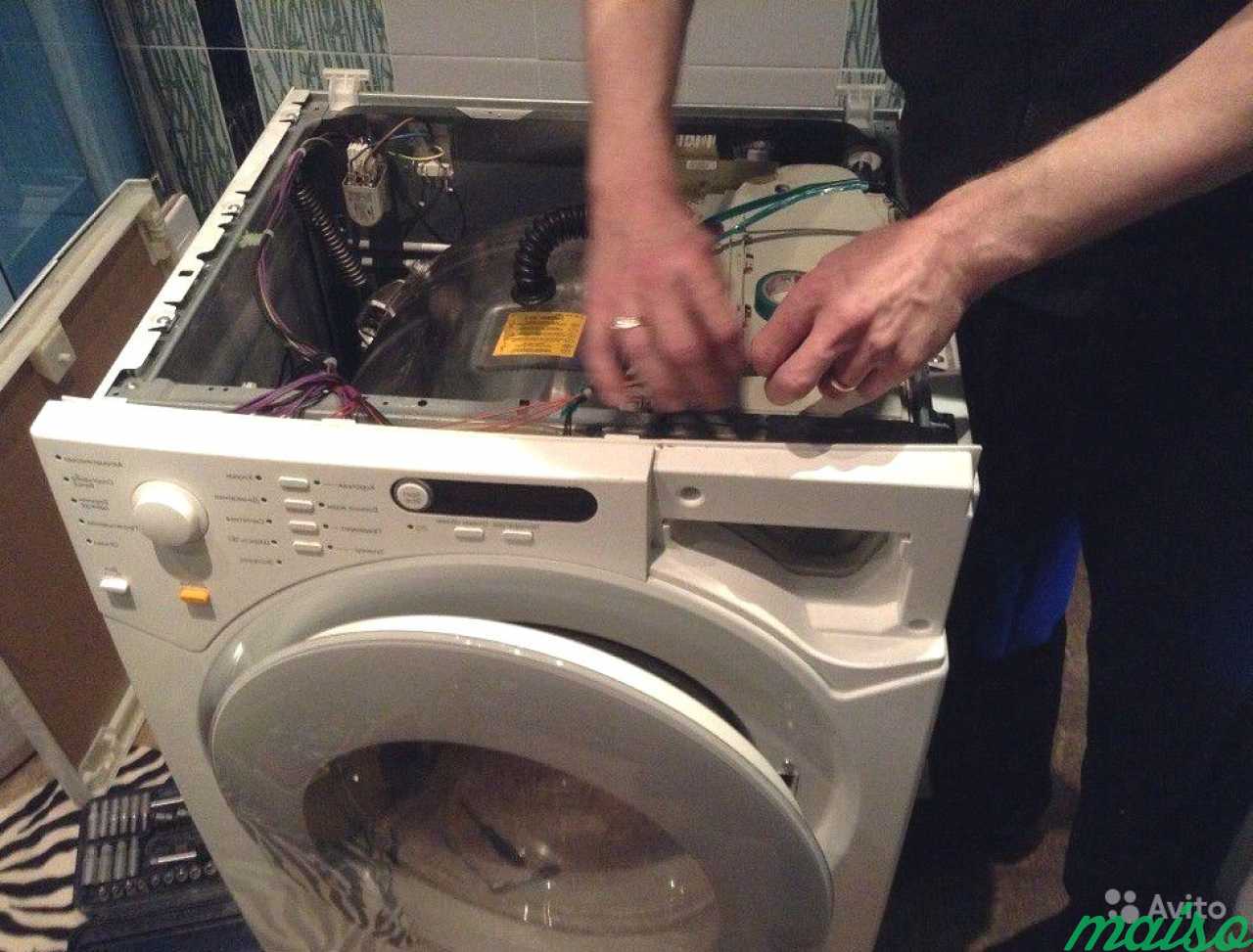 Ремонт com стиральных машин
