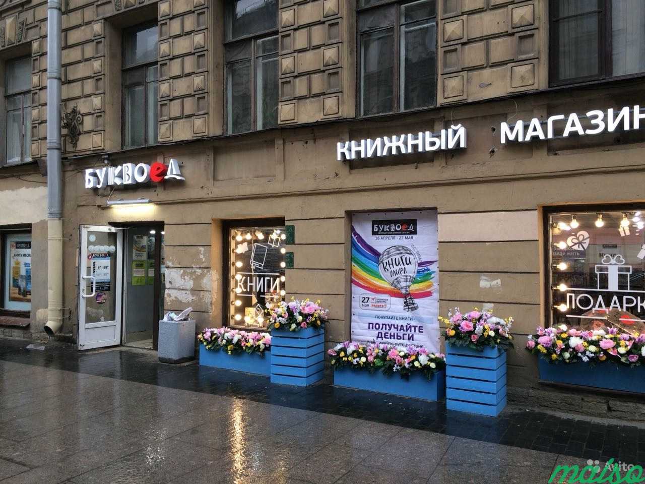 Наружная реклама,световые короба,вывески,буквы в Санкт-Петербурге. Фото 1