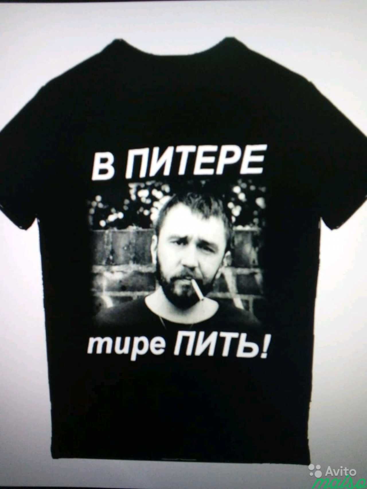 Печать на футболках в Санкт-Петербурге. Фото 5