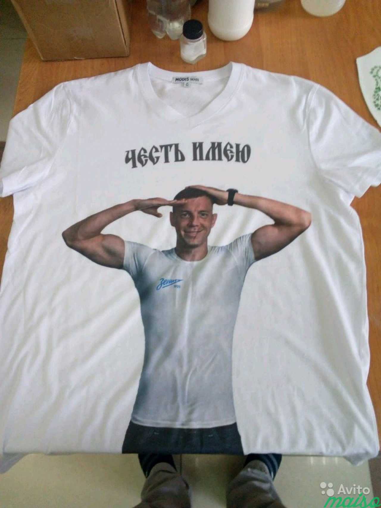 Печать на футболках в Санкт-Петербурге. Фото 1