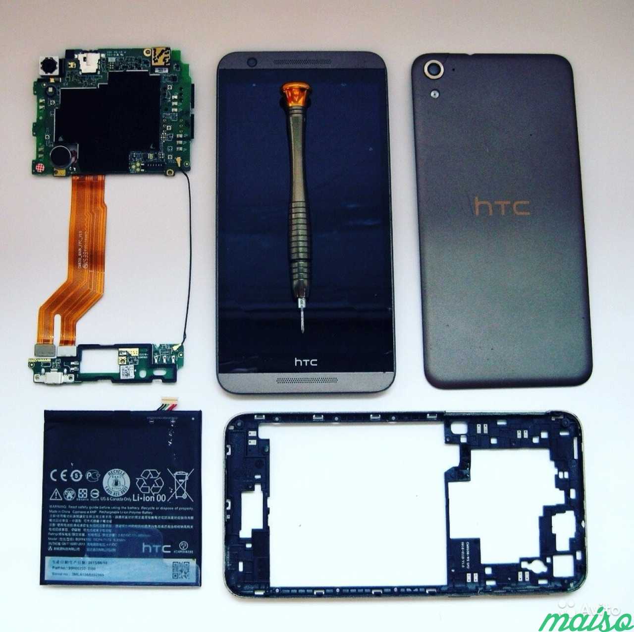 Ремонт телефонов iPhone, Xiaomi, Meizu, Huawei,HTC в Санкт-Петербурге. Фото 8