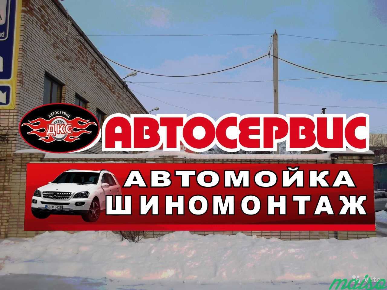 Сделаем рекламу по вашим пожеланиям в Санкт-Петербурге. Фото 4