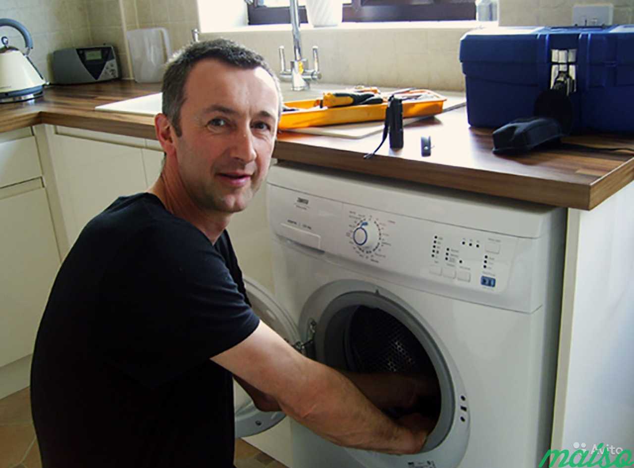 Мастер стиральных машин на дому спб