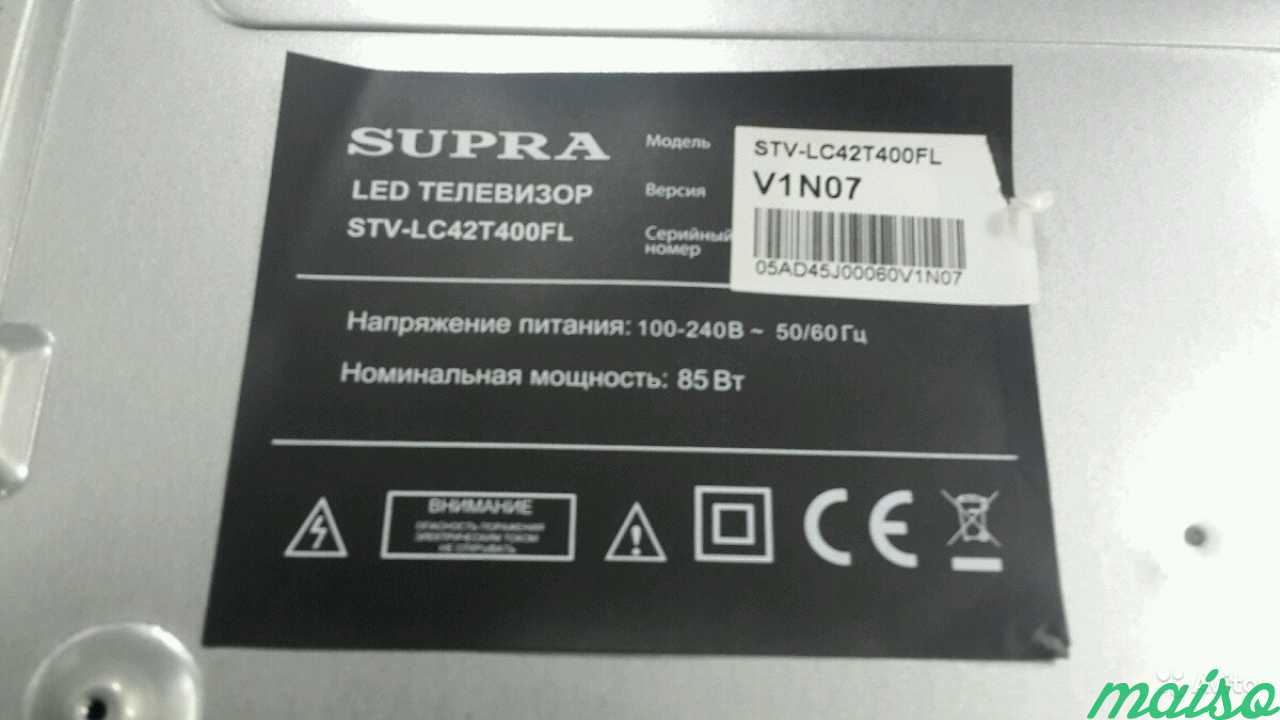 Схема supra stv lc42t400fl