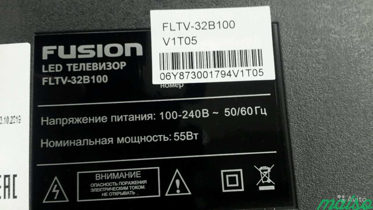 Fusion fltv 32b100. FLTV-32b100 схема. Fusion FLTV-32b100 подсветка. Fusion FLTV-32b100 матрица.