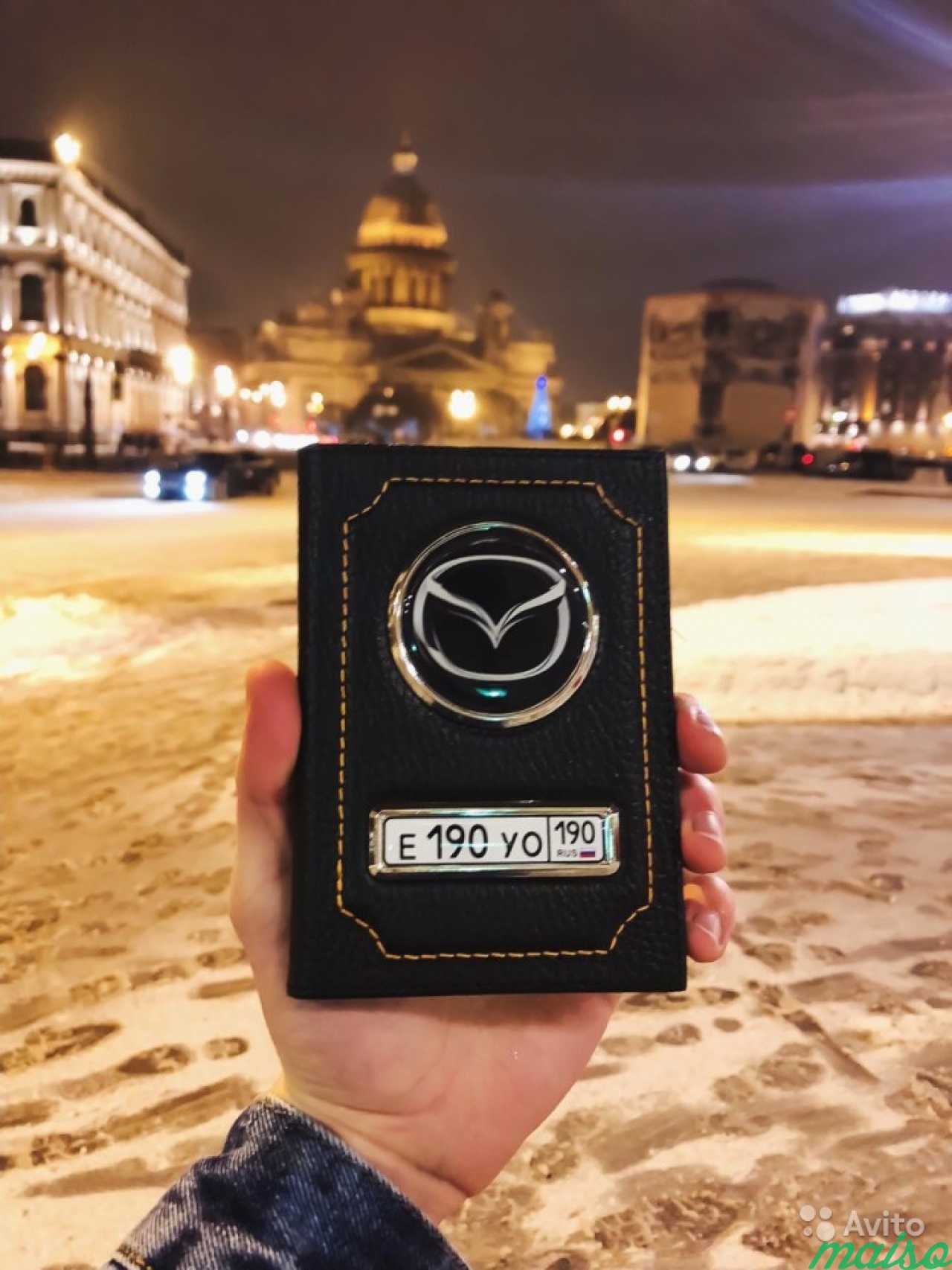 Кожаная обложка для автодокументов с лого авто в Санкт-Петербурге. Фото 5