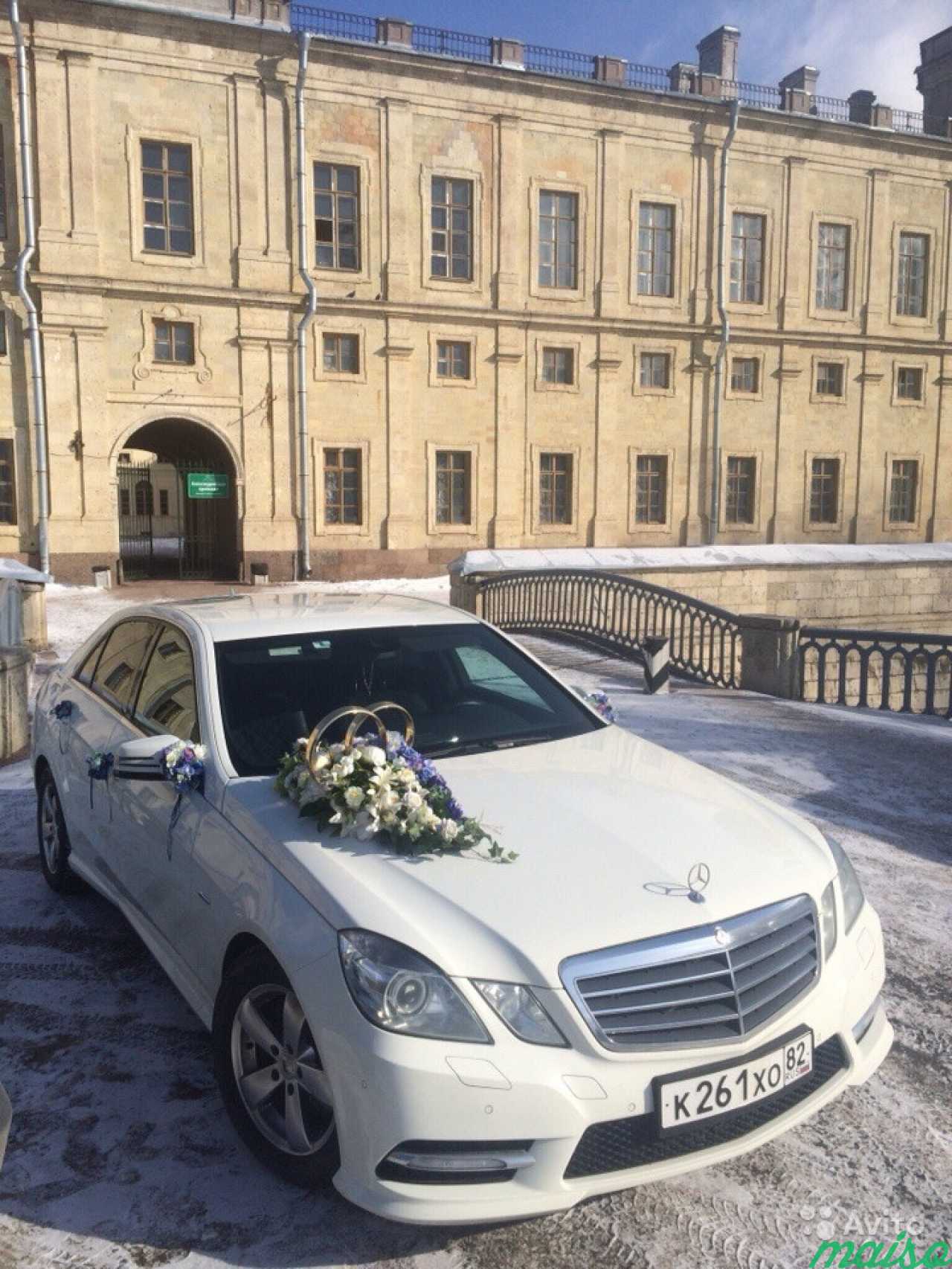 Автомобиль Mercedes E-class на свадьбу в Санкт-Петербурге. Фото 1