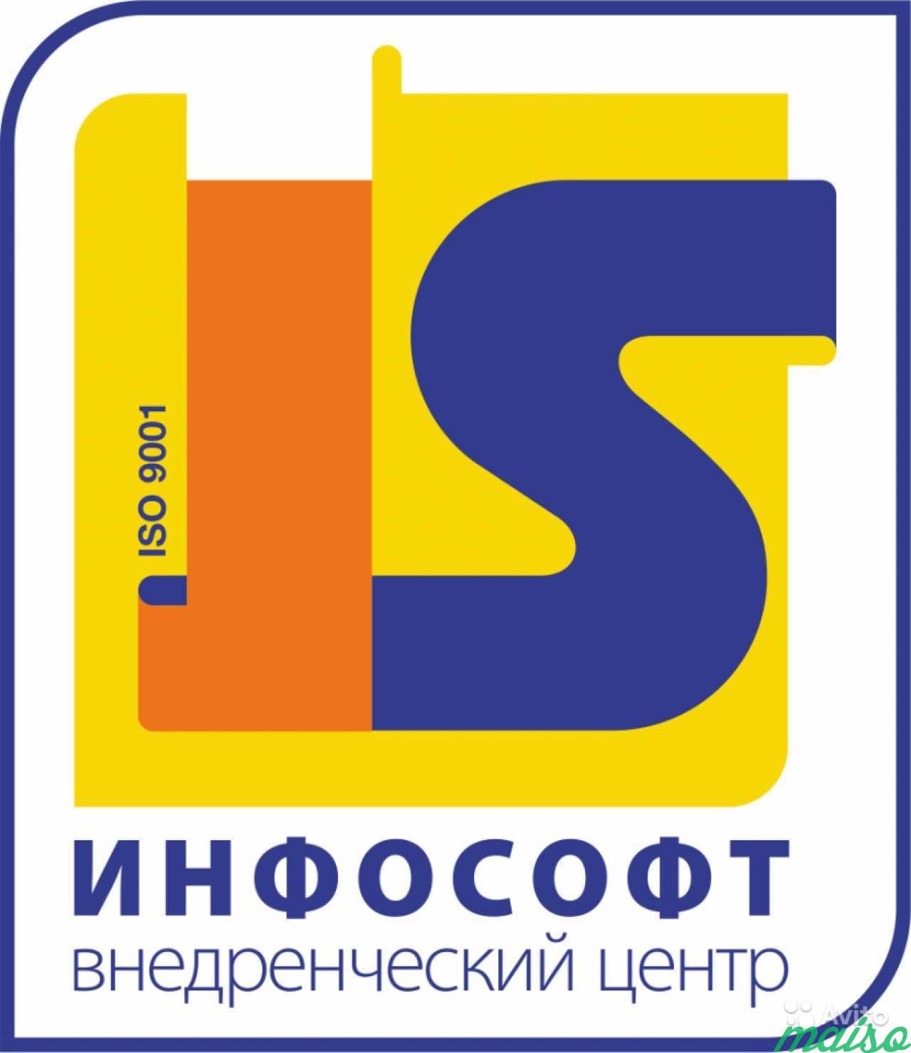 Создать Логотип в Санкт-Петербурге. Фото 3