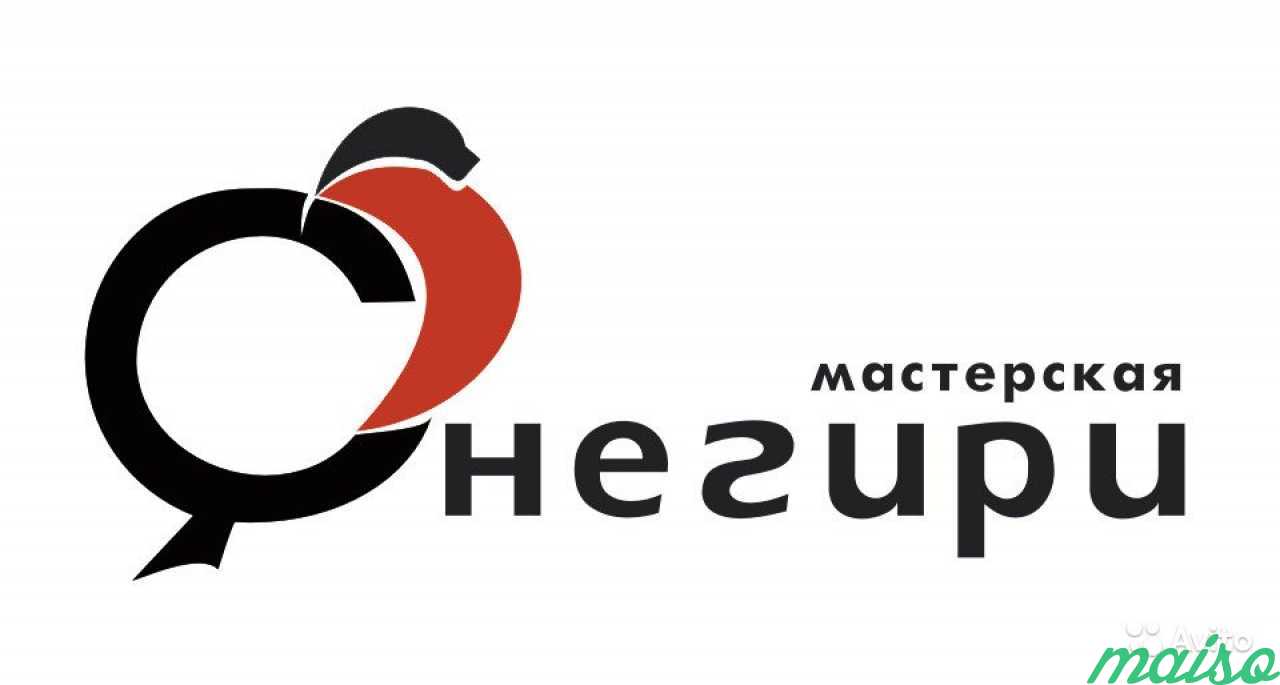 Создать Логотип в Санкт-Петербурге. Фото 1
