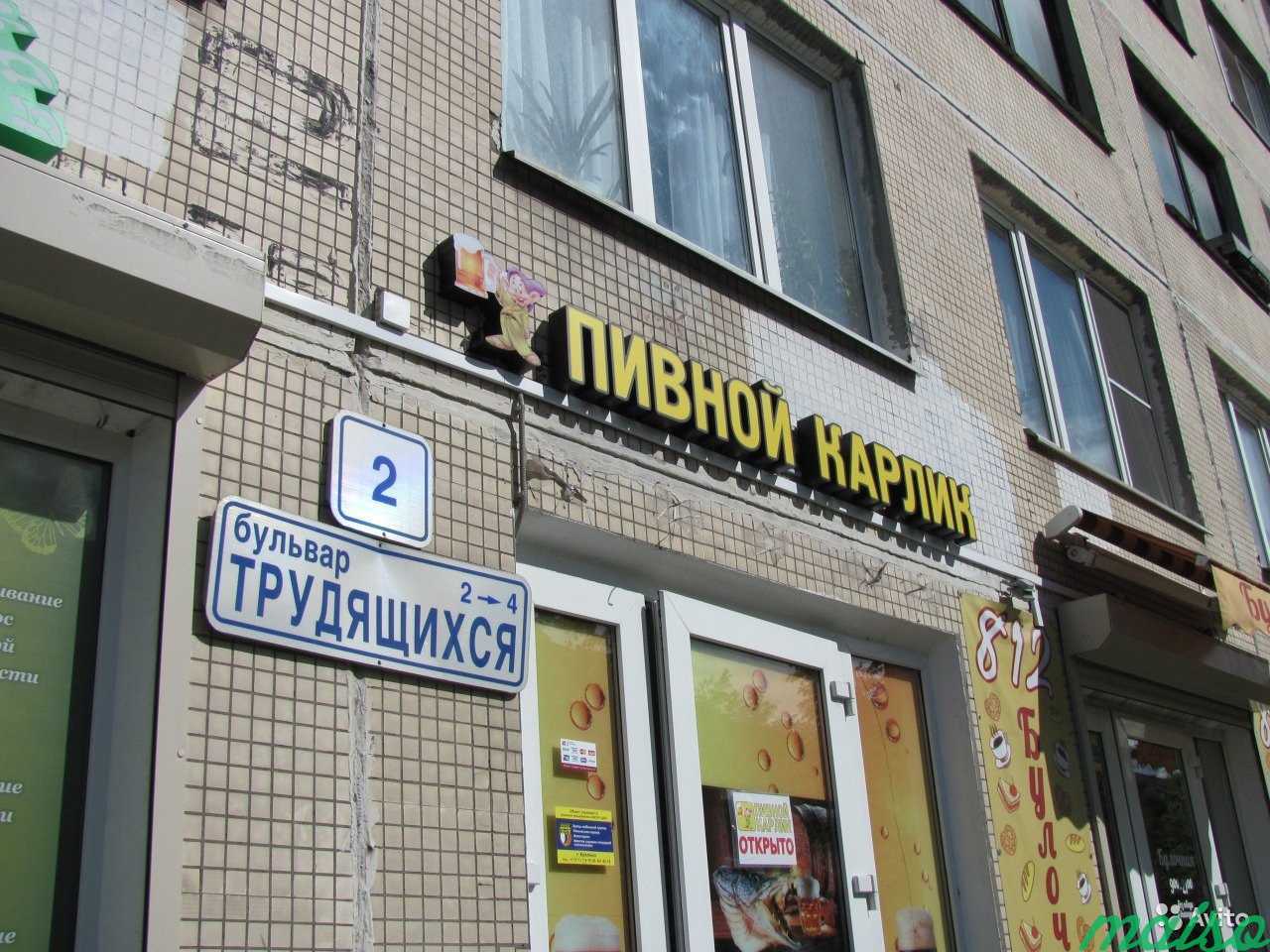 Вывески и световые буквы в Санкт-Петербурге. Фото 4