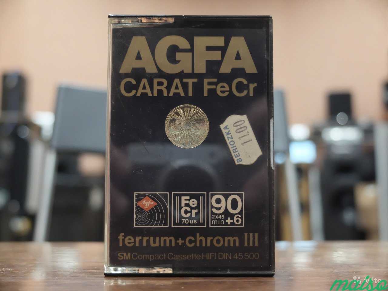 Аудио кассета Agfa Carat FeRRum Chome III 90 1шт в Санкт-Петербурге. Фото 1