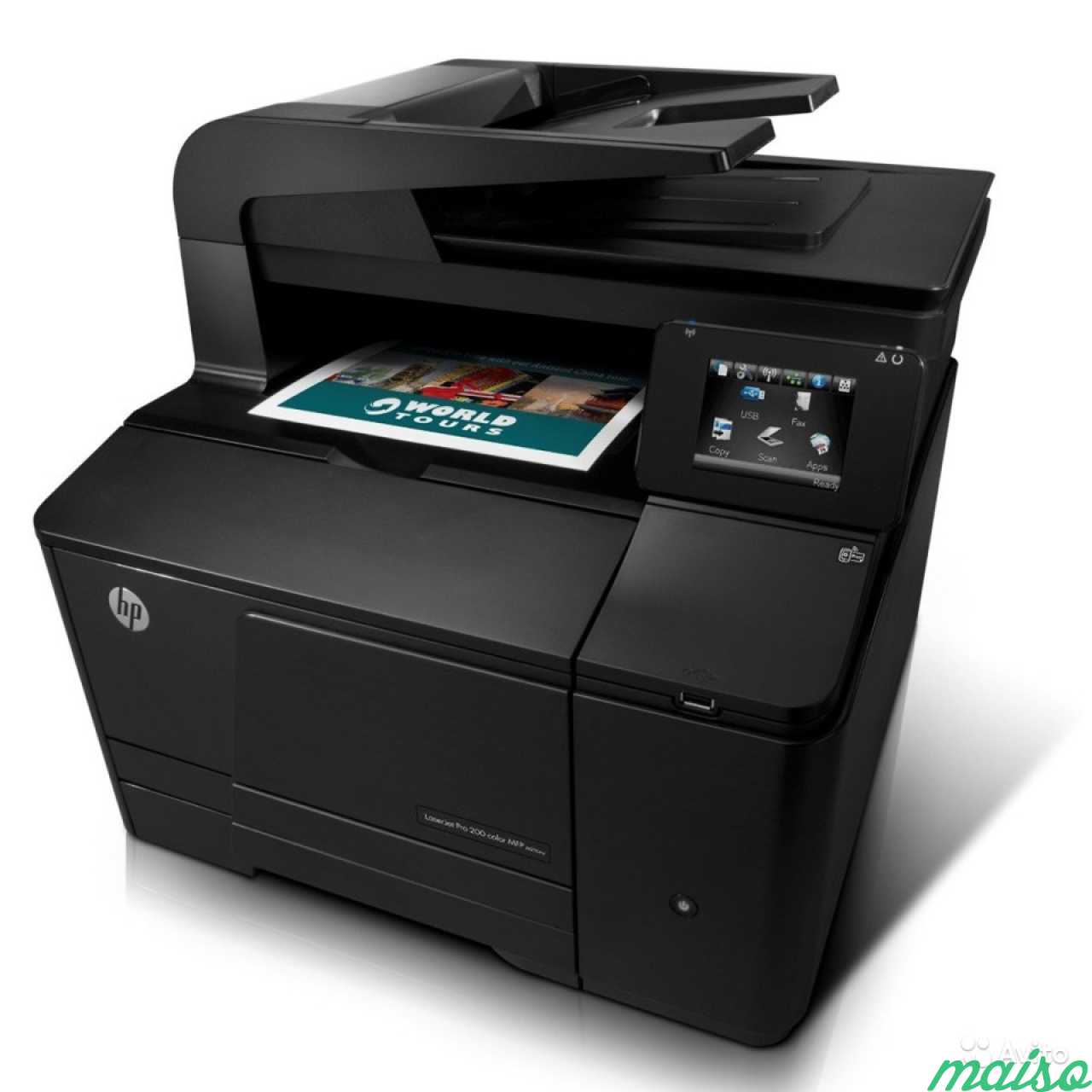 Мфу принтер сканер. Принтер HP LASERJET Pro 200 Color Printer m251n. HP LASERJET Pro 200 m276nw. HP LASERJET Pro 200 Color MFP m276nw. HP LJ Pro 200 Color m251n.