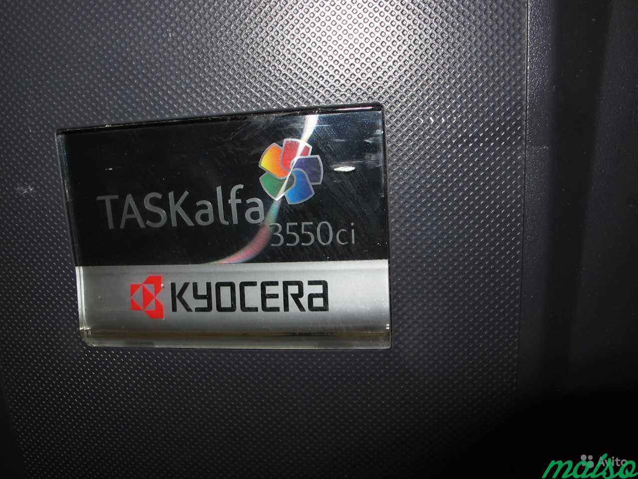 Kyocera 3550 taskalfa 3550i в Санкт-Петербурге. Фото 2