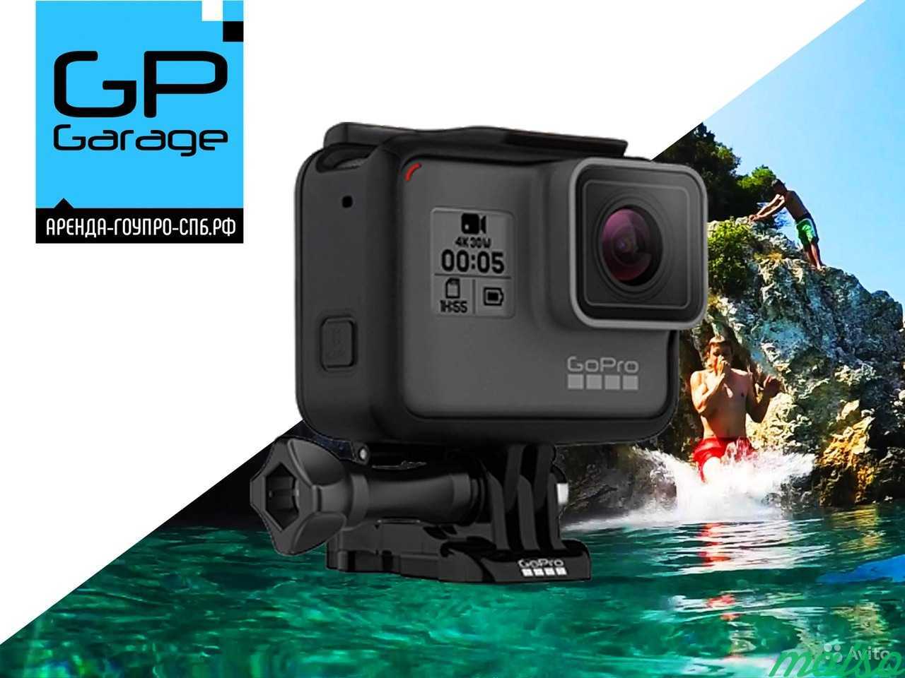 Rental hero 65. GOPRO 6.