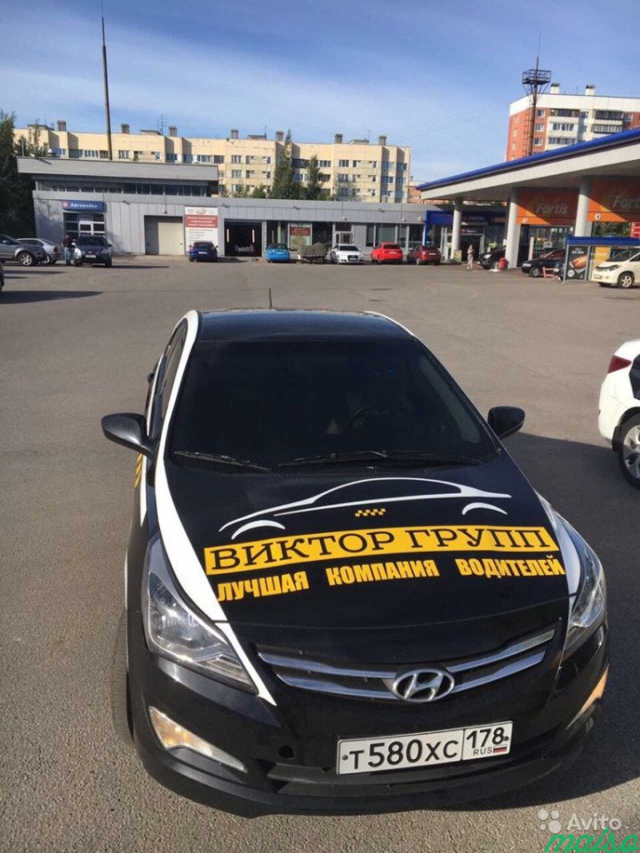 Аренда раскат выкуп авто с АКПП на Газу для такси в Санкт-Петербурге. Фото 1