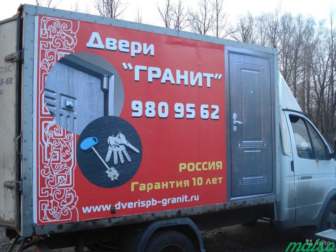 Вывеска световые буквы в Санкт-Петербурге. Фото 6