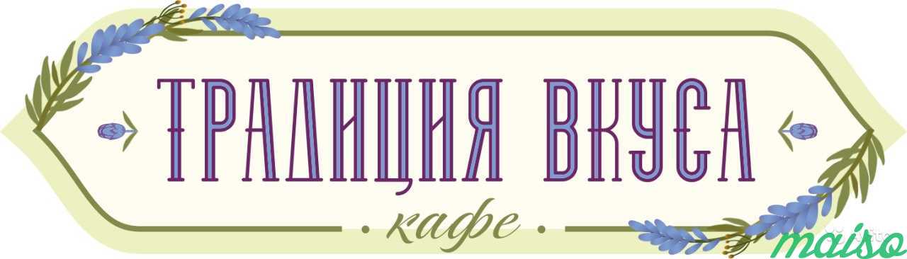 Дизайн упаковки, рек.фото, каталоги, Лого, фс в Санкт-Петербурге. Фото 2