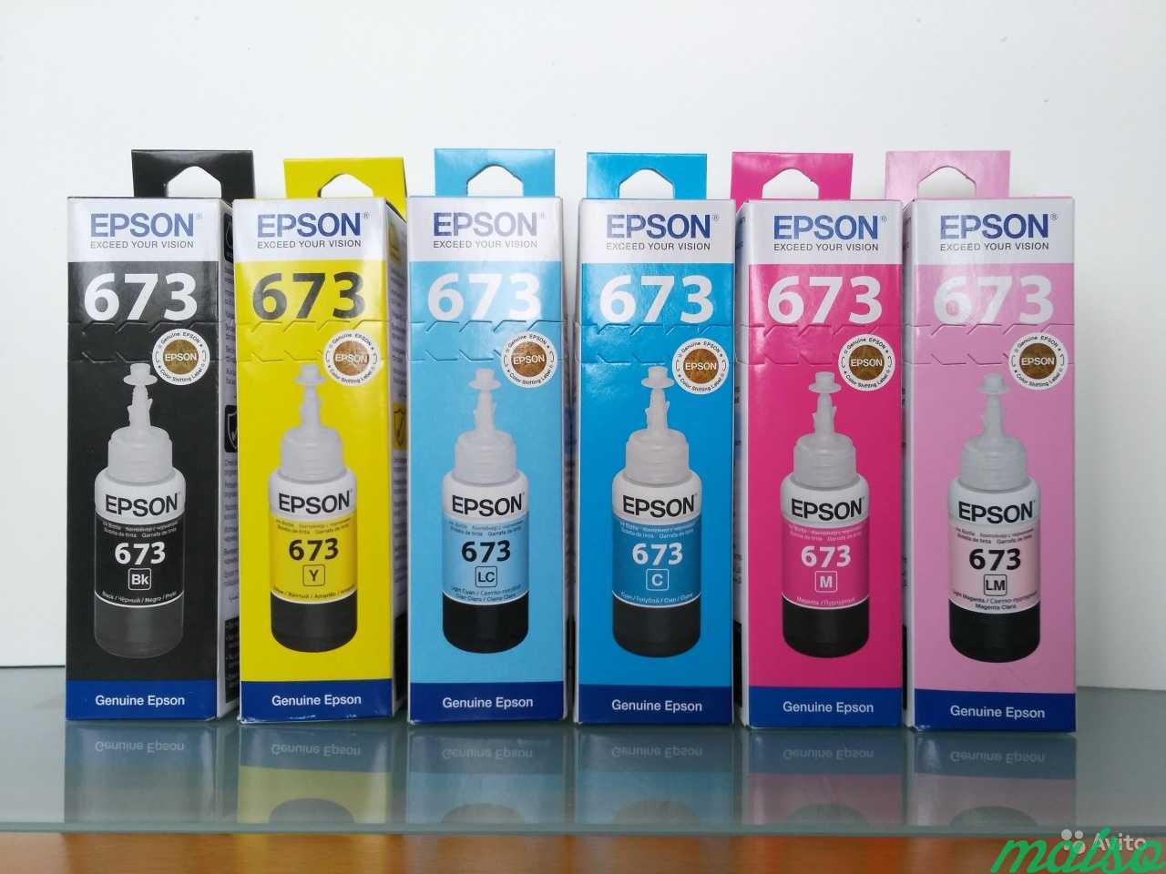 Краска эпсон купить. Оригинальные чернила для Epson l805. Оригинальные чернила Эпсон 805. Краска для принтера Эпсон л805. Чернила для Эпсон 800 оригинальные.
