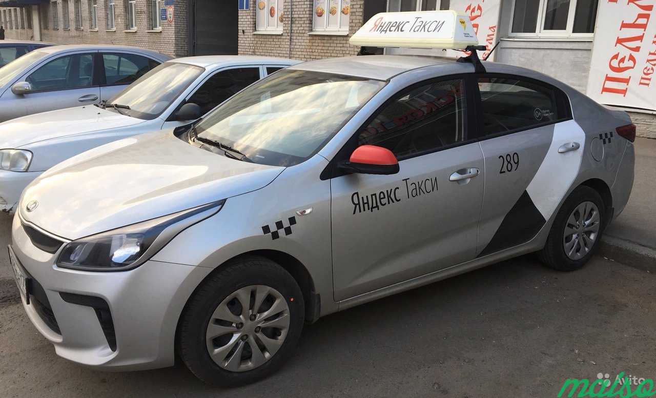 Аренда авто под такси Kia Rio в Санкт-Петербурге. Фото 1