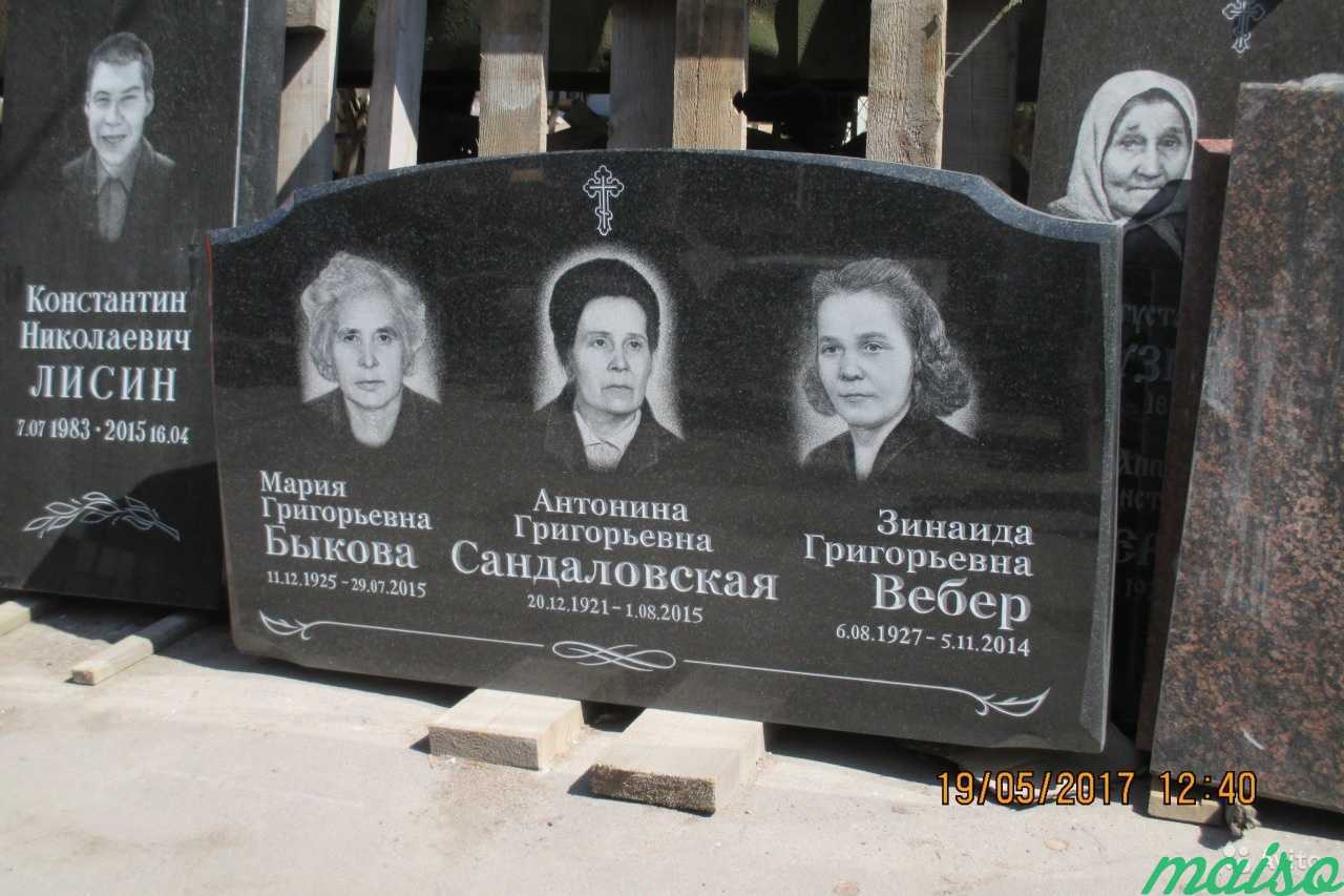 Памятники из гранита, мрамора сделаем на совесть в Санкт-Петербурге. Фото 9