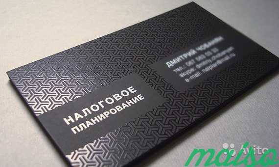 Логотип, визитка, фирменный стиль, буклеты, и пр в Санкт-Петербурге. Фото 4