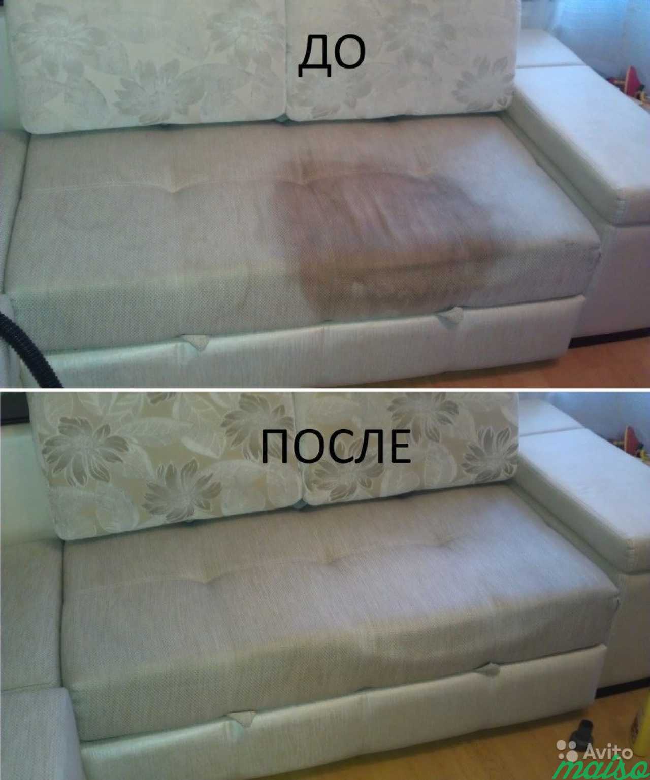 Химчистка мягкой мебели и ковровых покрытий в Санкт-Петербурге. Фото 1