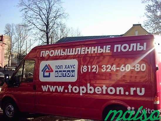 Оклейка витрин, реклама на автомобили в Санкт-Петербурге. Фото 7
