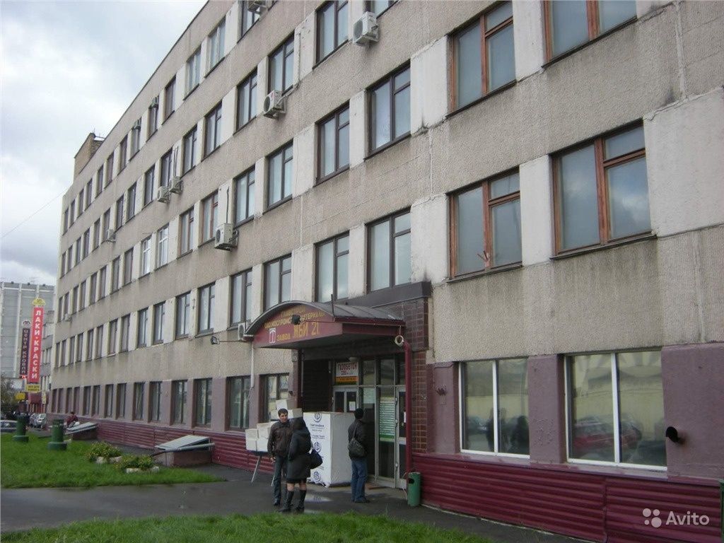 Офисно -складской в Москве. Фото 1