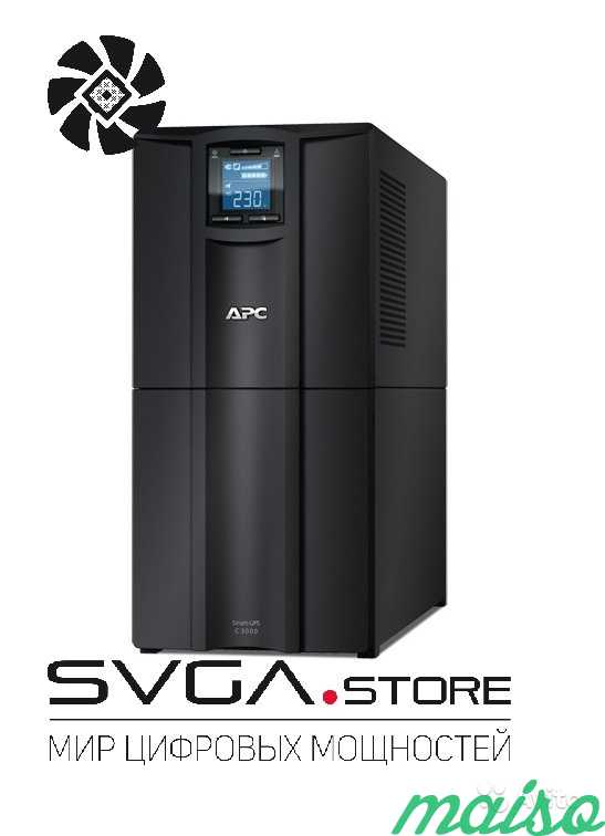 Ибп APC Smart-UPS SMC1000I SMC2000I SMC3000I в Санкт-Петербурге. Фото 3