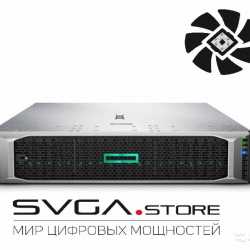 Сервер HP DL385 878712-B21 P00208-425 878714-B21