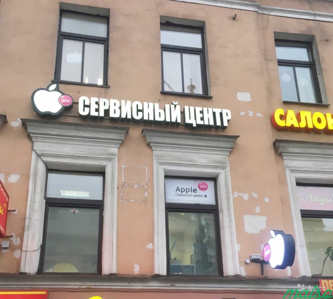 Ремонт и восстановление техники Apple в Санкт-Петербурге. Фото 4