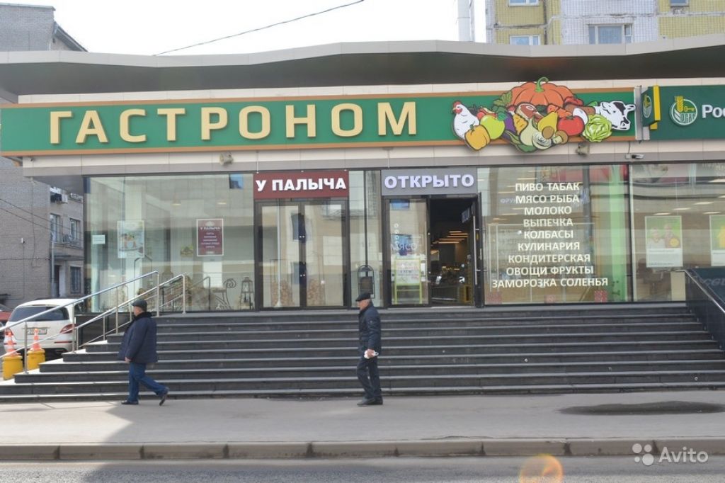 Торговое помещение, 5 м² в Москве. Фото 1