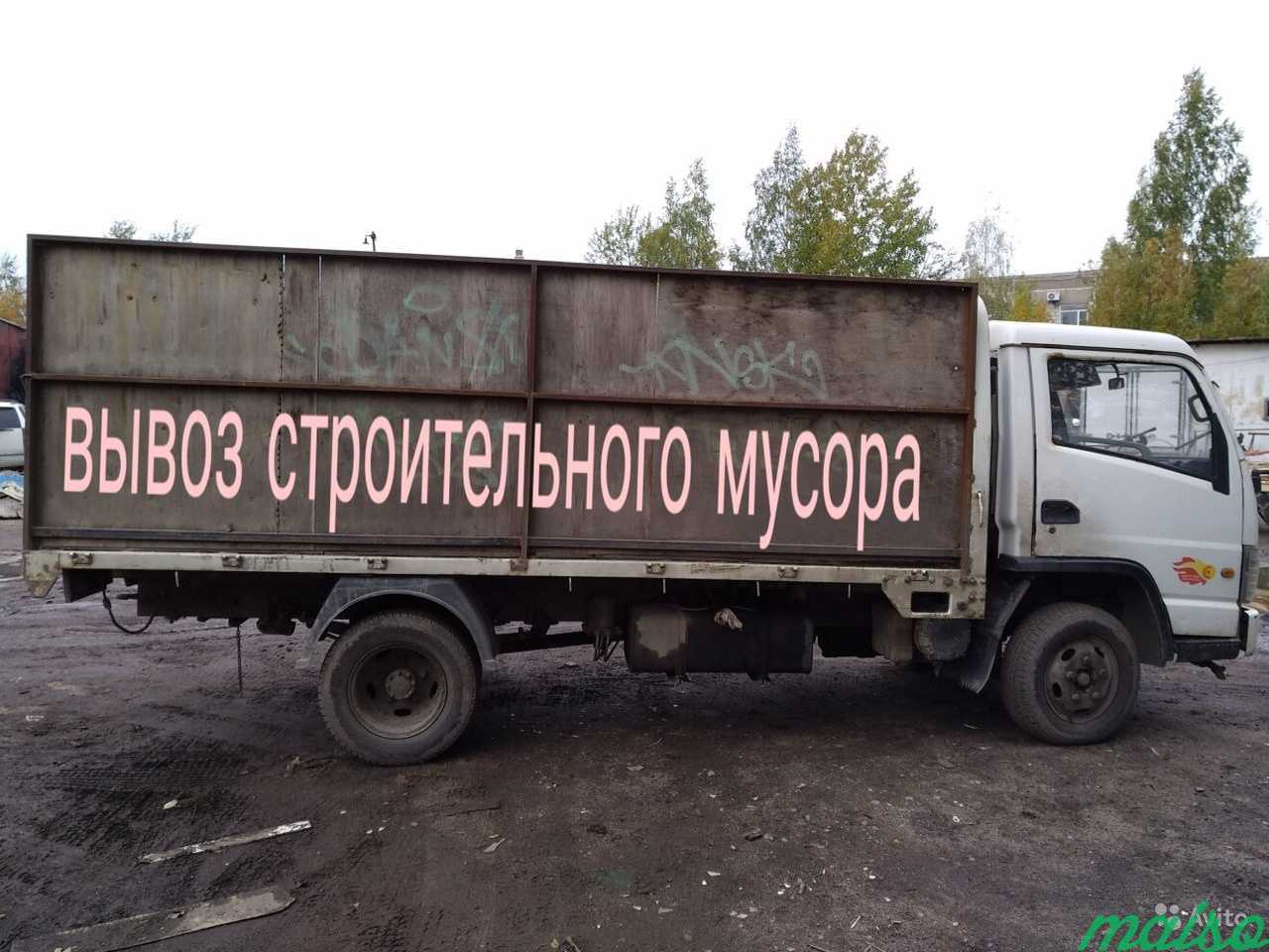 Вывоз строительного мусора в Санкт-Петербурге. Фото 1