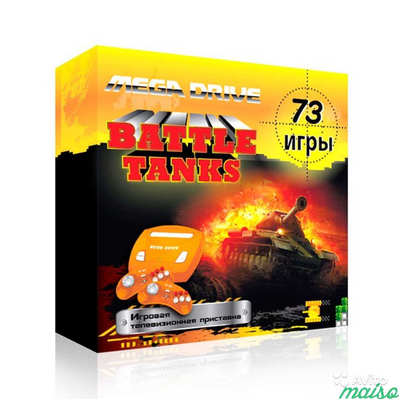 SEGa Mega Drive 2 Battle Tanks + 73 встр. игры в Санкт-Петербурге. Фото 1
