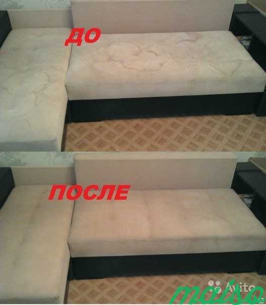 Химчистка мягкой мебели и ковров в Санкт-Петербурге. Фото 2