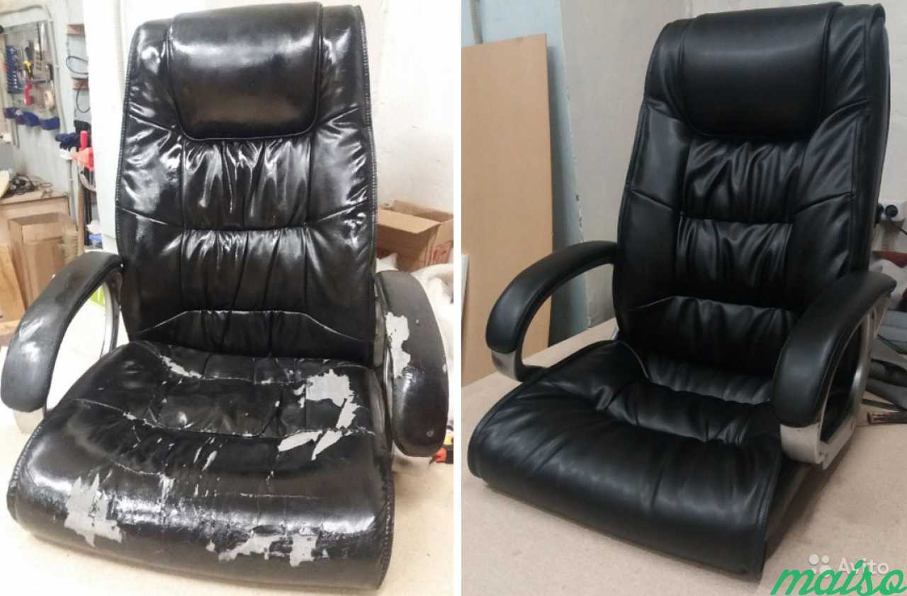 Потертые кресла компьютерное кожзам